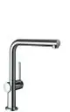 Hansgrohe-HG-Talis-M54-Einhebel-Kuechenmischer-270-Niederdruck-offene-Warmwasserbereiter-1jet-Chrom-72859000 gallery number 1